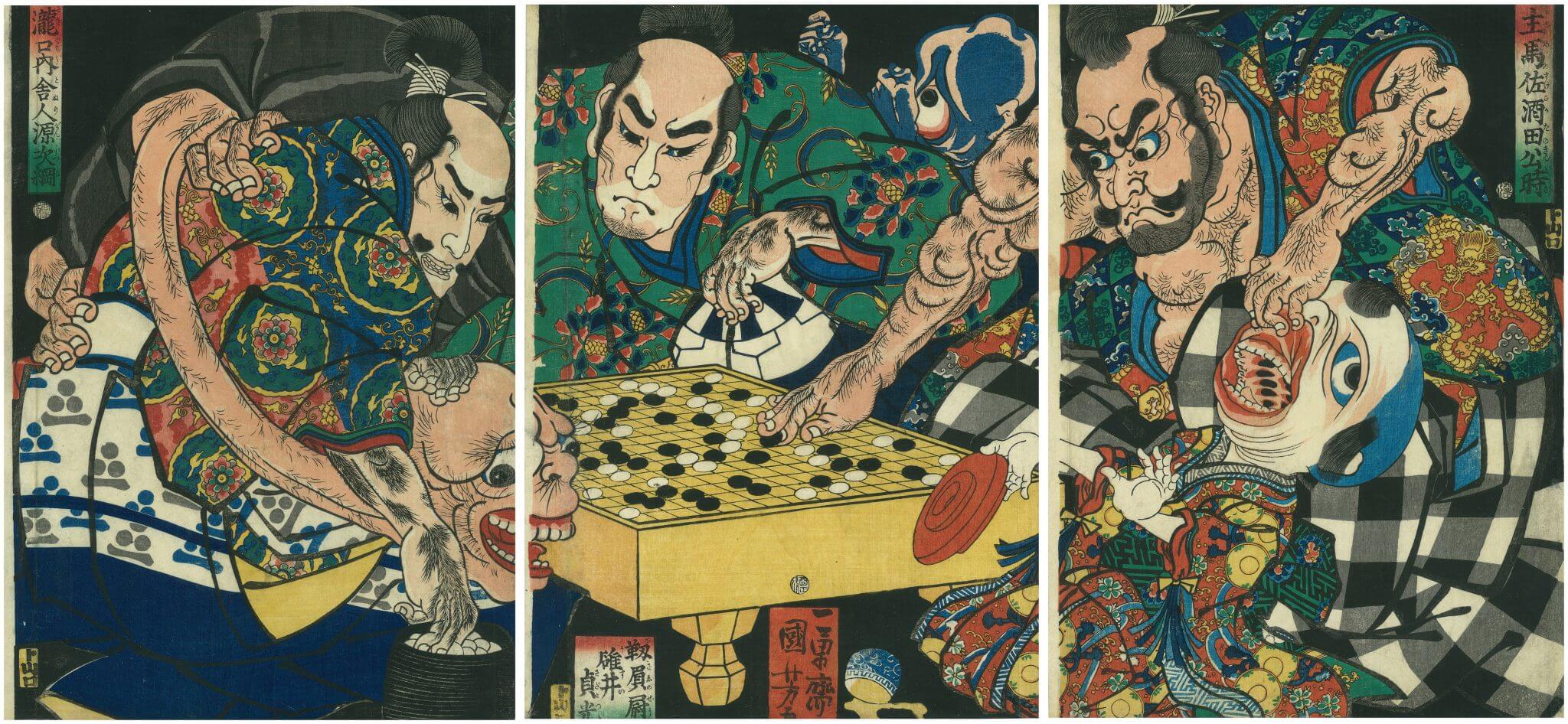 浮世繪 棋